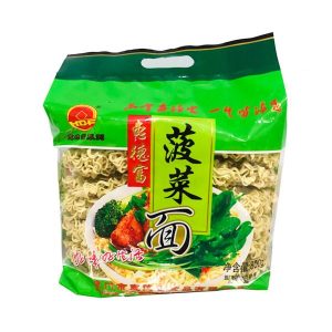 Tallarines de trigo sabor espinacas HUIDEFU 800g