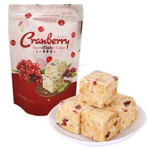 Merienda de fruto rojo hzmy 96g