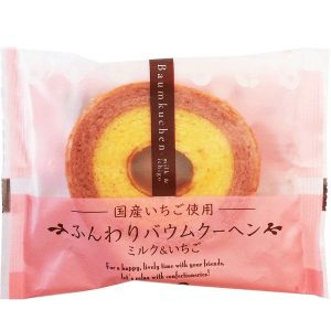 Taiyo Pan Estilo Japones Relleno De Fresa 1Pc